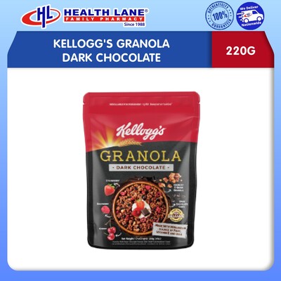 KELLOGG'S GRANOLA DARK CHOCOLATE (220G)